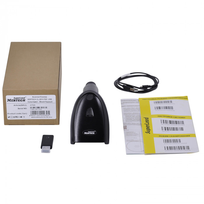 MERTECH CL-2210+ подставка Cradle